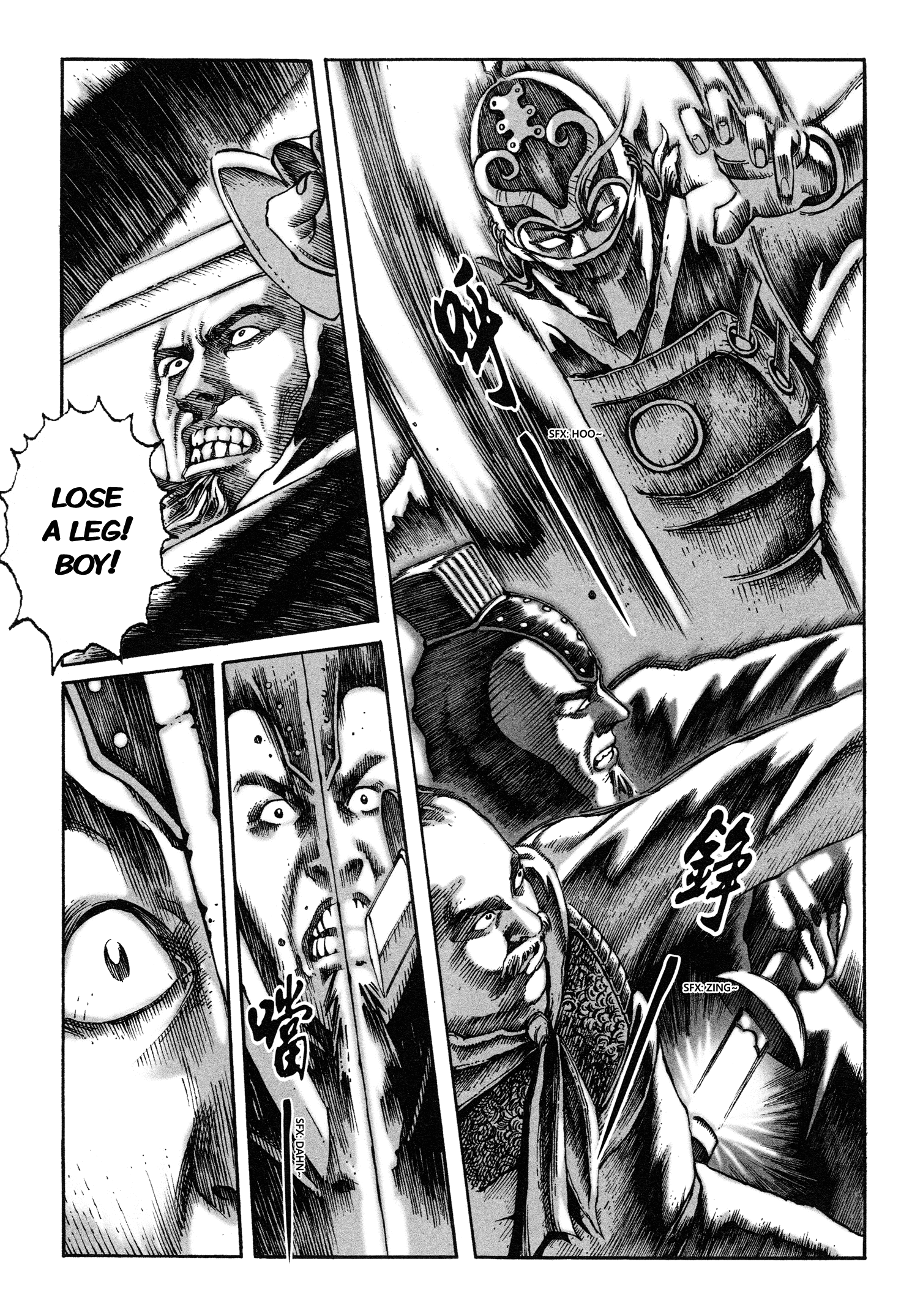 Read The Ravages of Time EN Manga Online