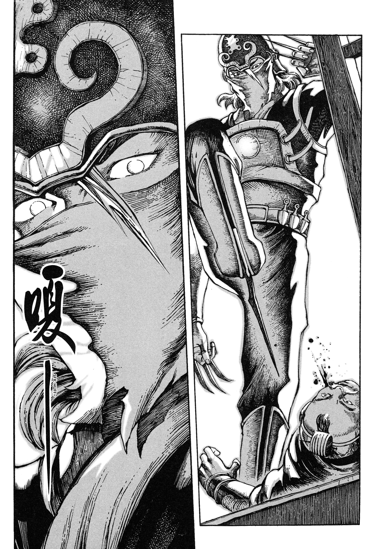 Read The Ravages of Time EN Manga Online