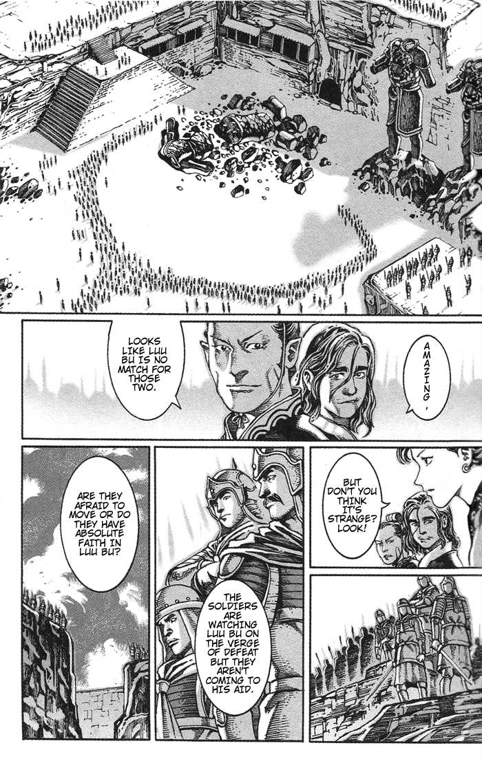 Read The Ravages of Time EN Manga Online