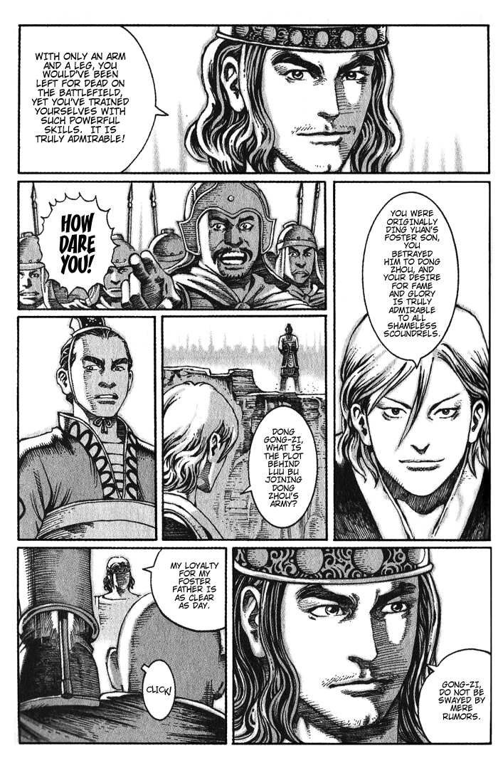 Read The Ravages of Time EN Manga Online