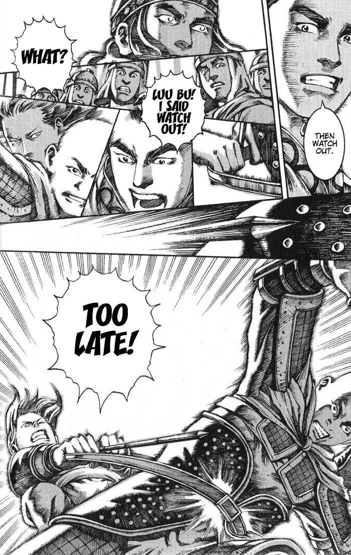 Read The Ravages of Time EN Manga Online