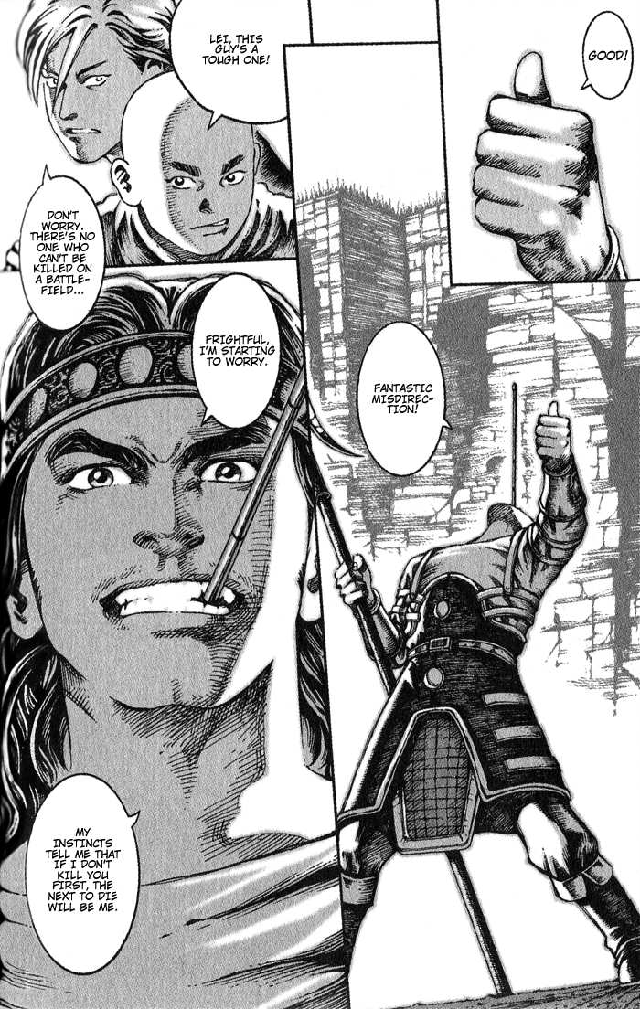 Read The Ravages of Time EN Manga Online