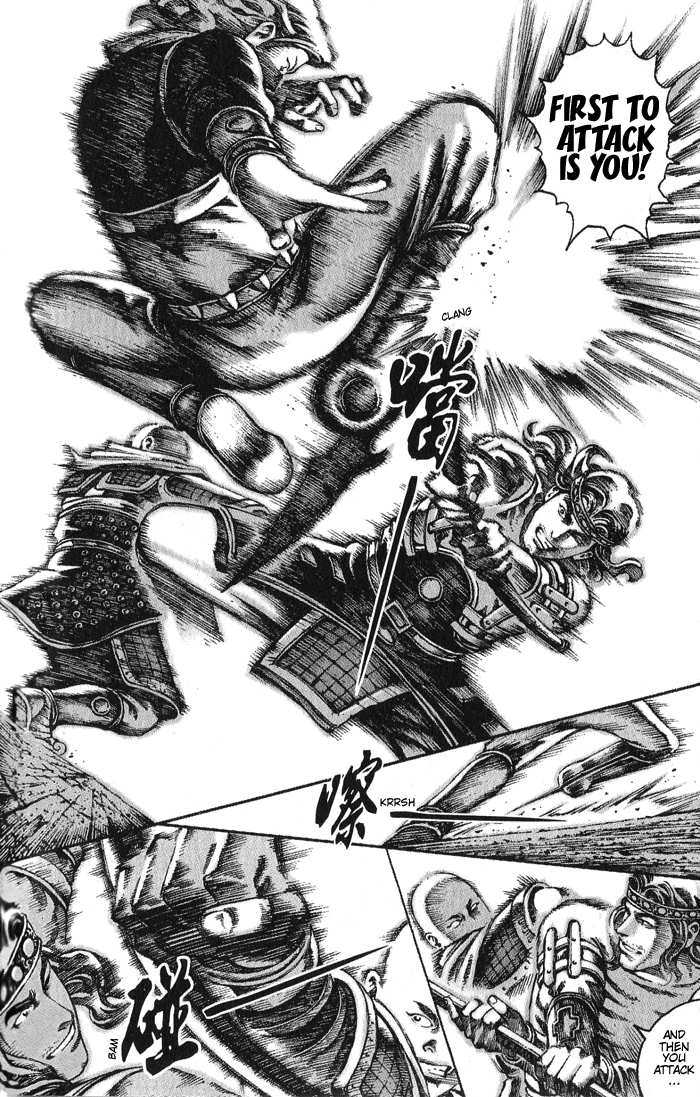 Read The Ravages of Time EN Manga Online