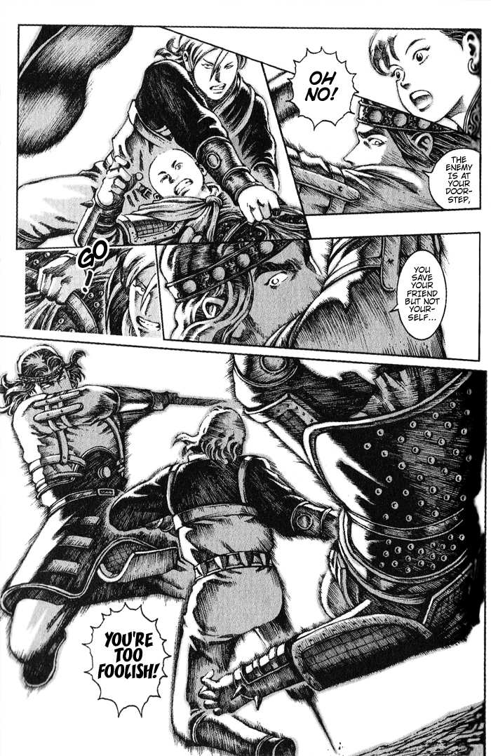 Read The Ravages of Time EN Manga Online