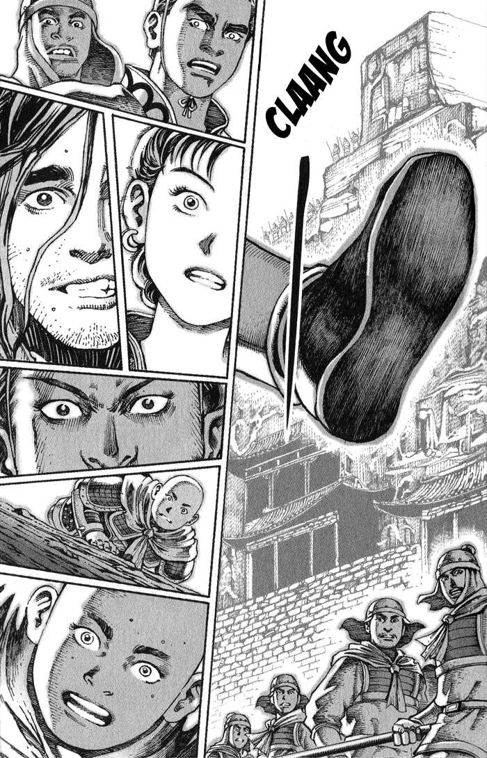 Read The Ravages of Time EN Manga Online