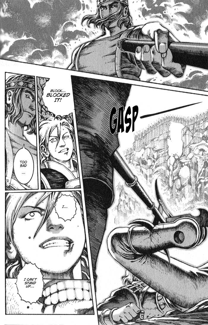 Read The Ravages of Time EN Manga Online
