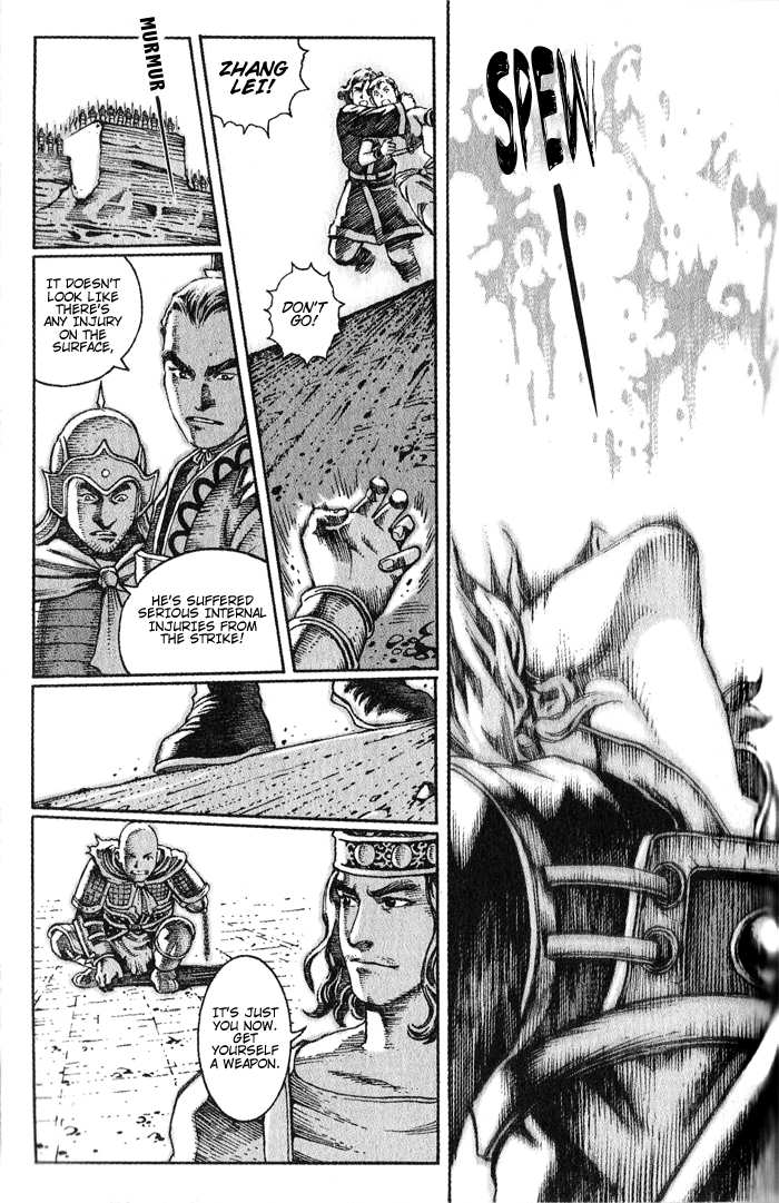 Read The Ravages of Time EN Manga Online