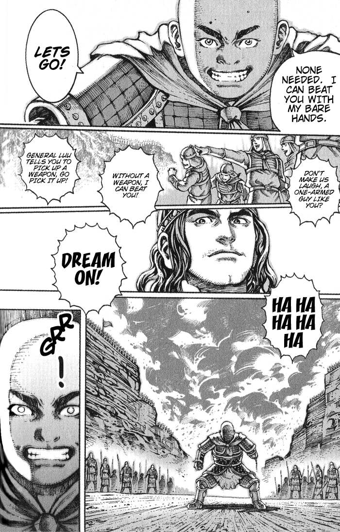 Read The Ravages of Time EN Manga Online