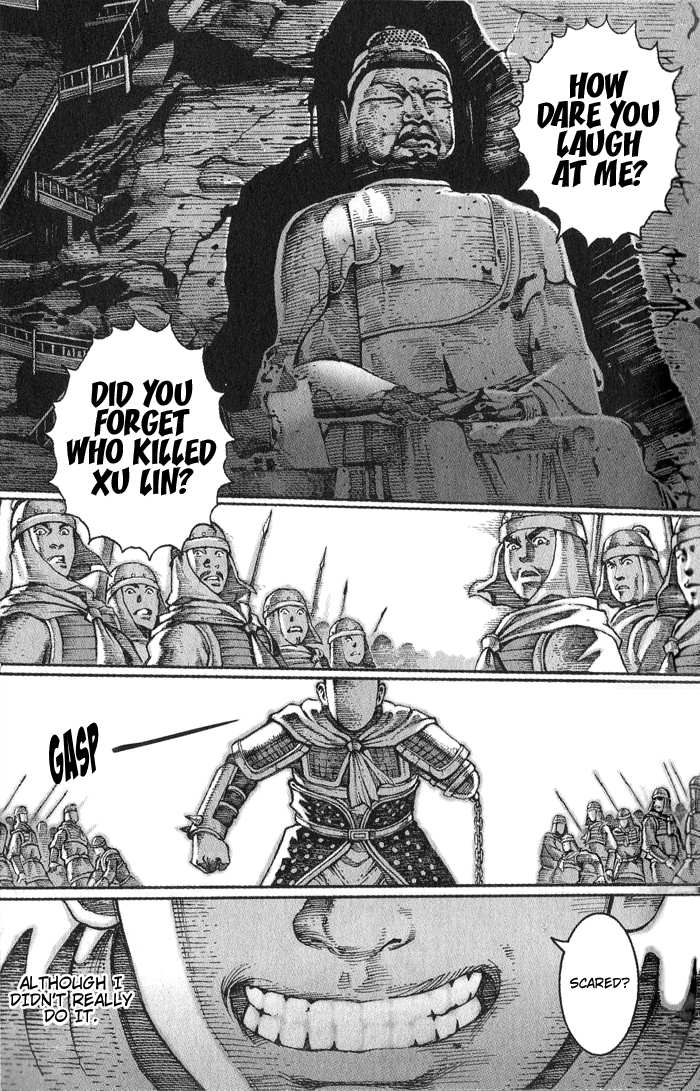 Read The Ravages of Time EN Manga Online