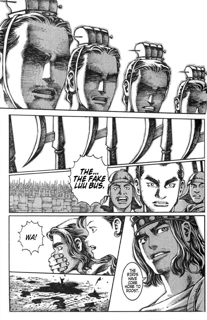 Read The Ravages of Time EN Manga Online