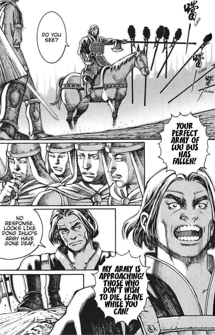 Read The Ravages of Time EN Manga Online
