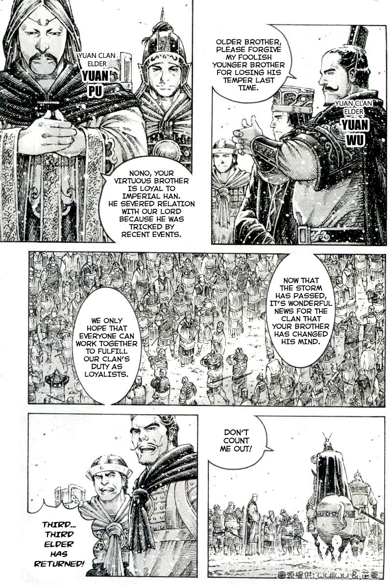Read The Ravages of Time EN Manga Online