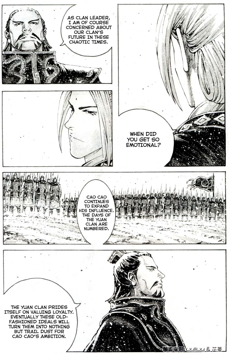 Read The Ravages of Time EN Manga Online