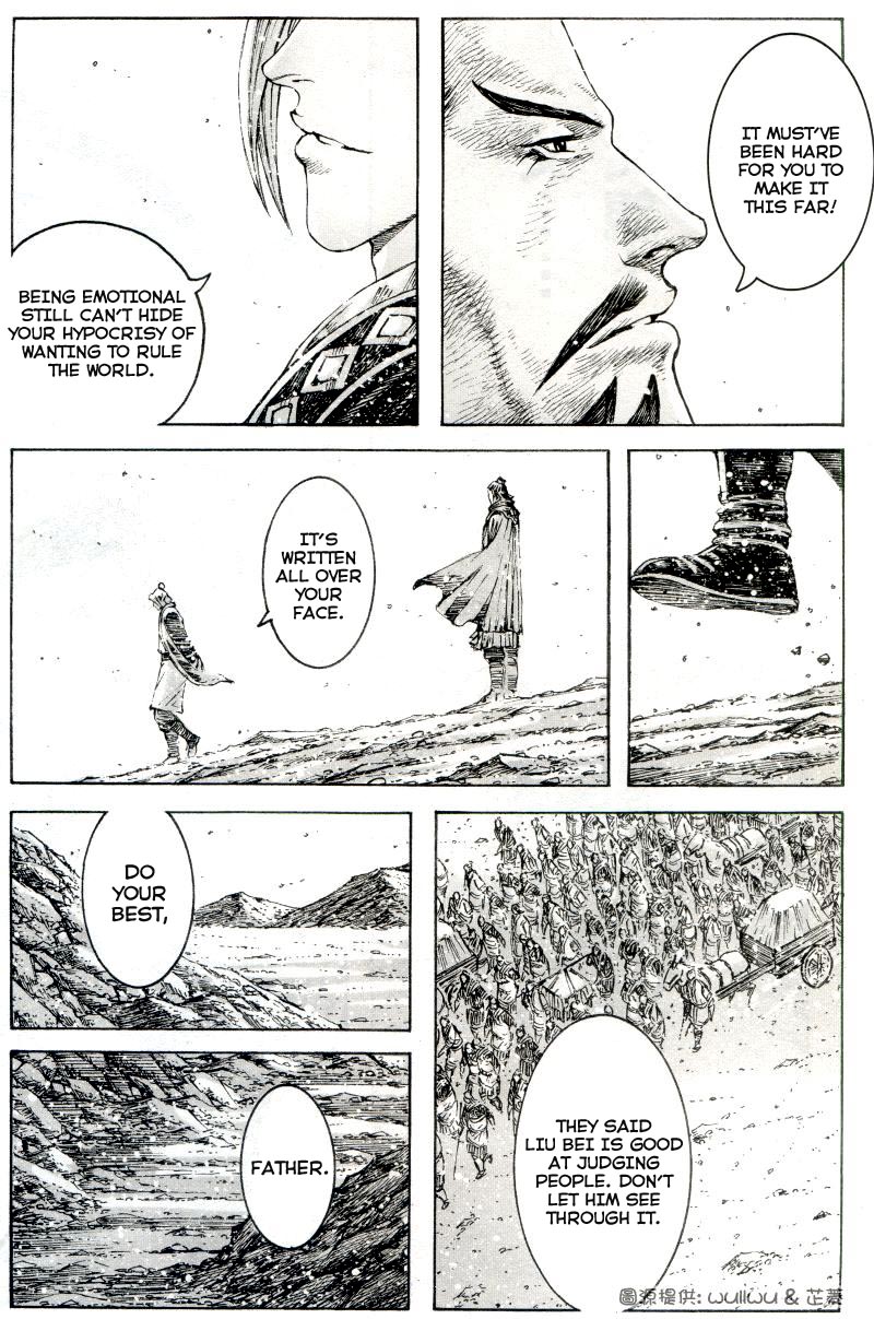 Read The Ravages of Time EN Manga Online