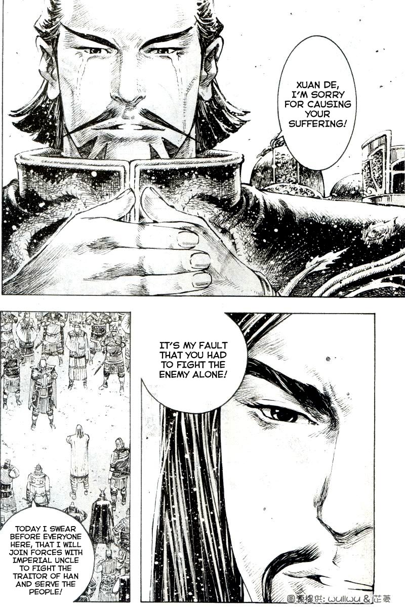Read The Ravages of Time EN Manga Online