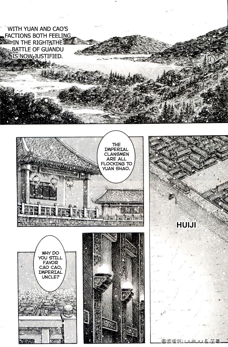 Read The Ravages of Time EN Manga Online