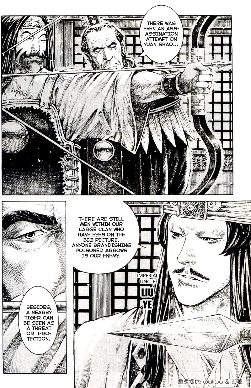 Read The Ravages of Time EN Manga Online