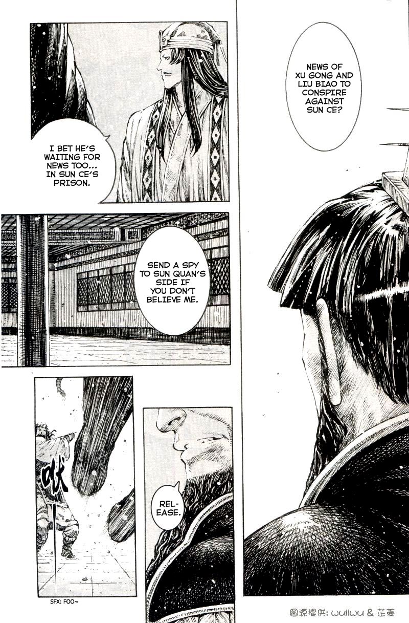 Read The Ravages of Time EN Manga Online