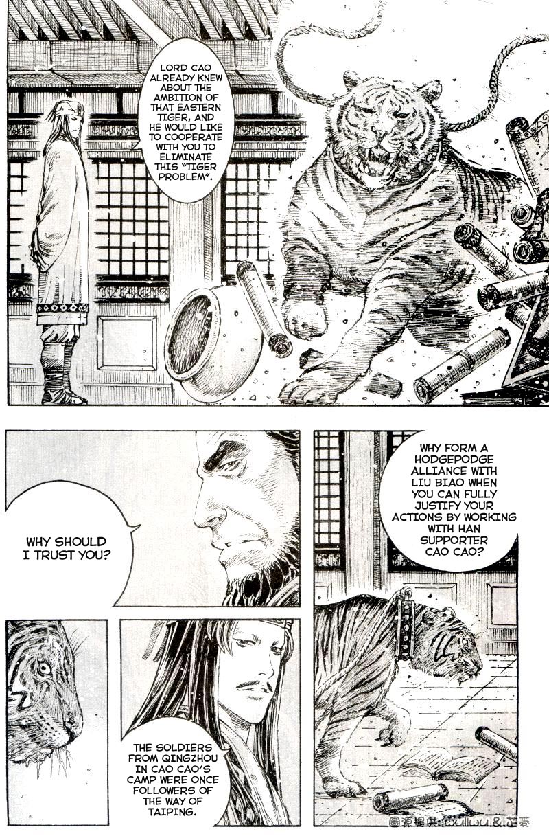 Read The Ravages of Time EN Manga Online