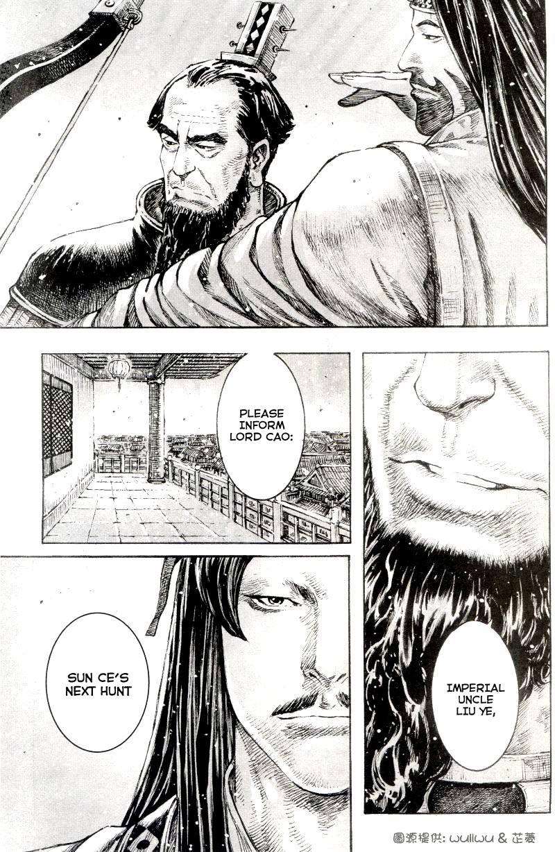 Read The Ravages of Time EN Manga Online