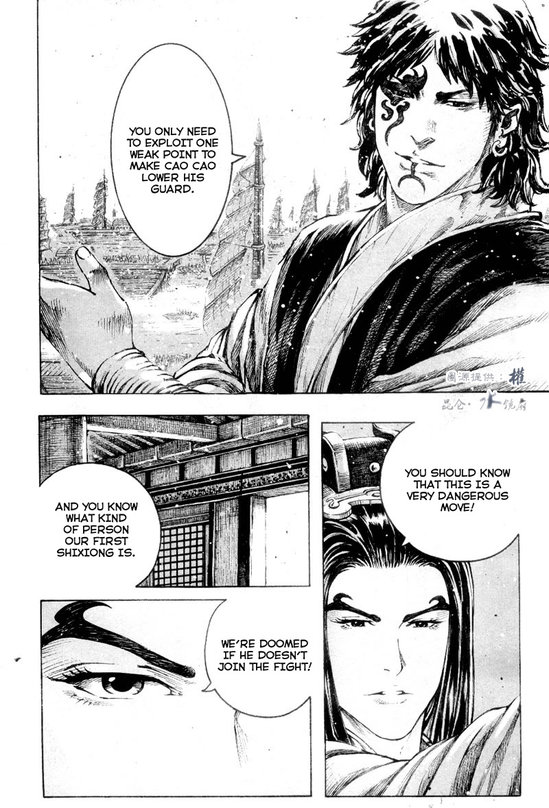 Read The Ravages of Time EN Manga Online