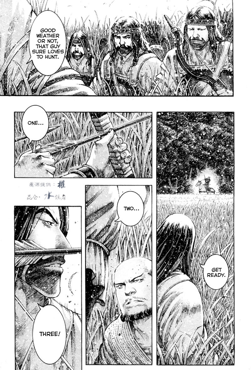 Read The Ravages of Time EN Manga Online
