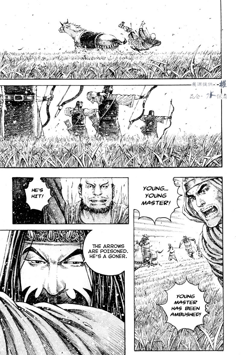 Read The Ravages of Time EN Manga Online