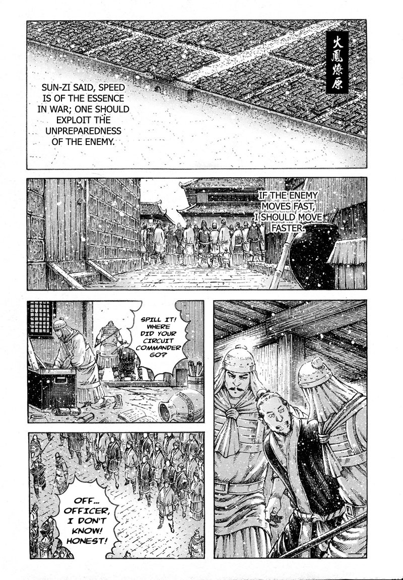 Read The Ravages of Time EN Manga Online