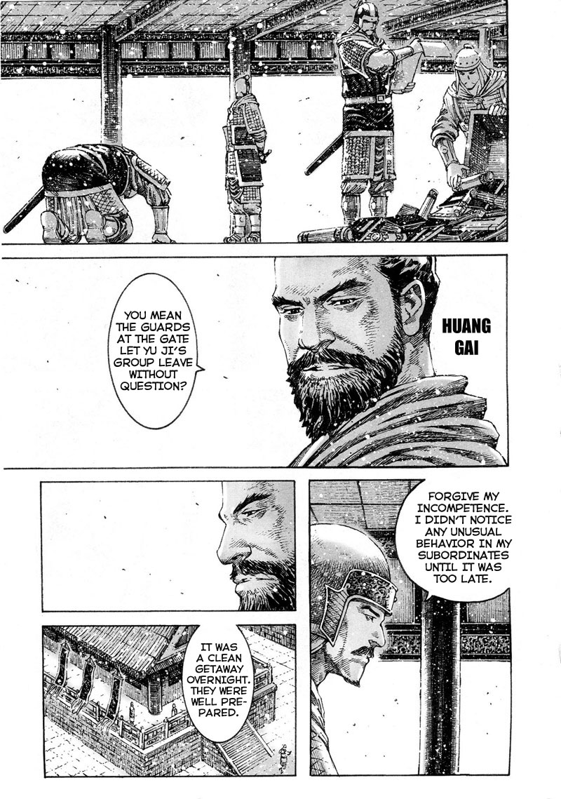 Read The Ravages of Time EN Manga Online