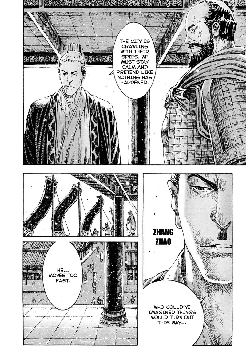 Read The Ravages of Time EN Manga Online