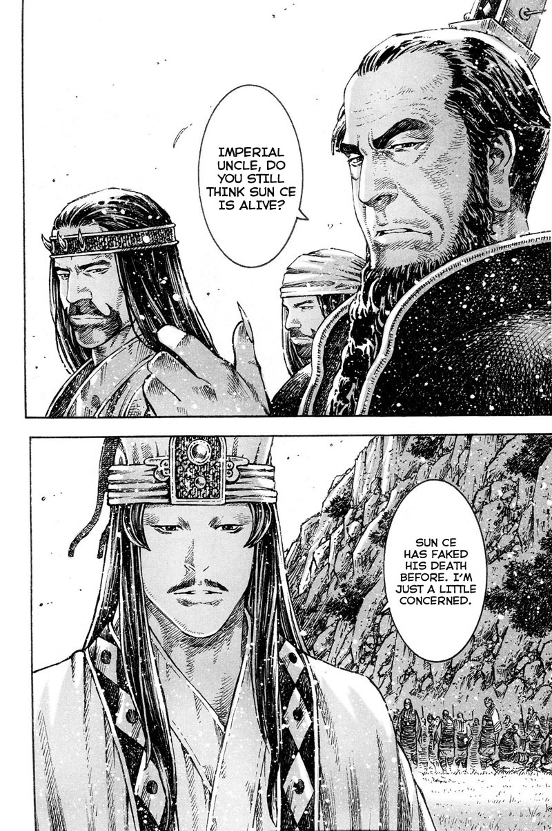 Read The Ravages of Time EN Manga Online