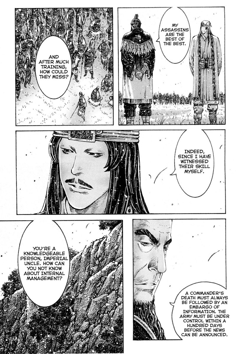 Read The Ravages of Time EN Manga Online