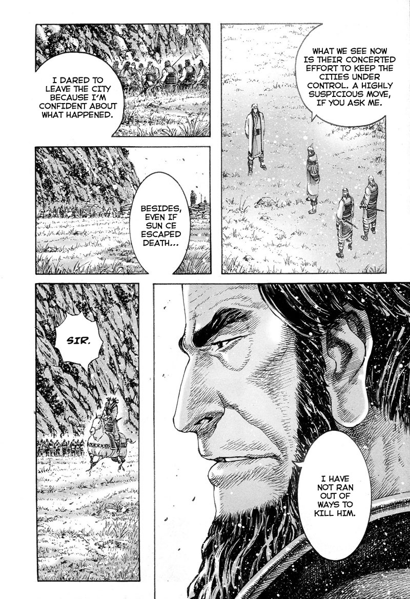 Read The Ravages of Time EN Manga Online
