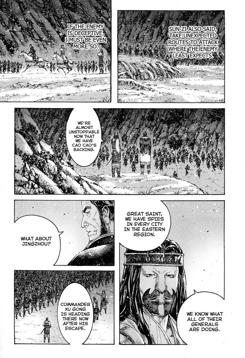 Read The Ravages of Time EN Manga Online