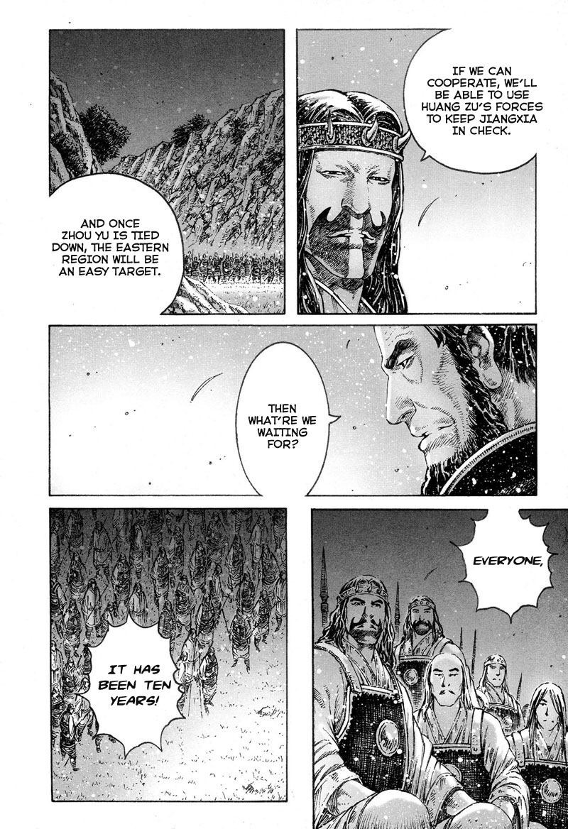 Read The Ravages of Time EN Manga Online
