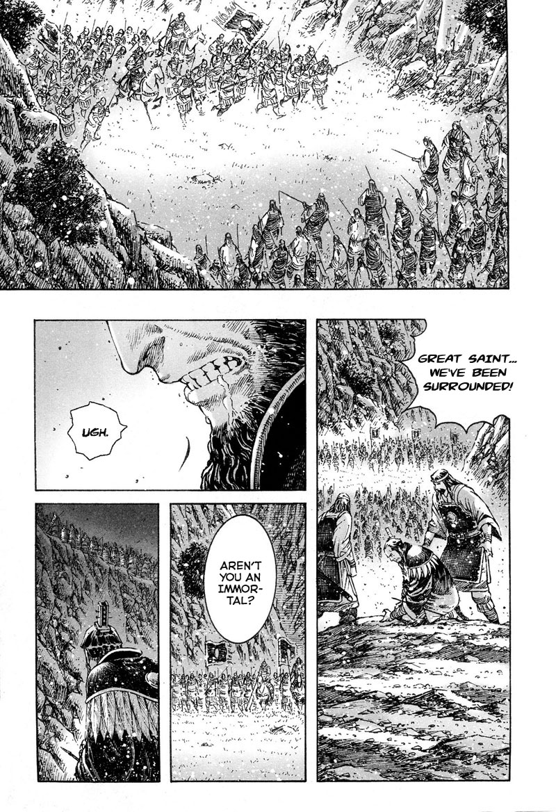 Read The Ravages of Time EN Manga Online