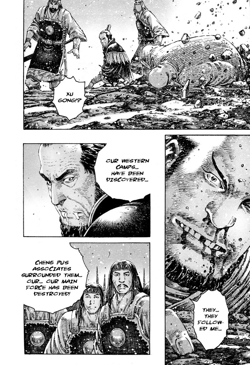 Read The Ravages of Time EN Manga Online