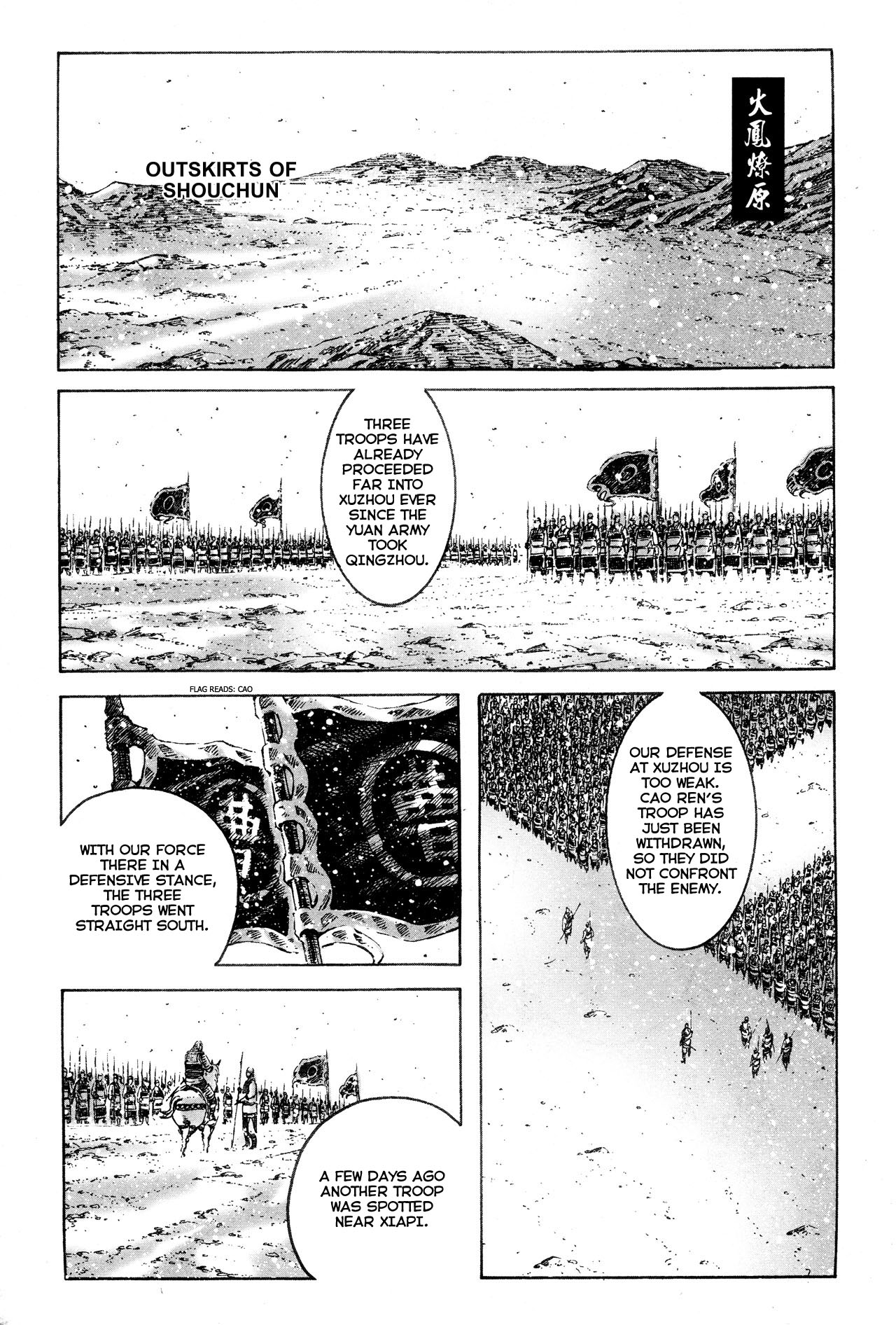 Read The Ravages of Time EN Manga Online