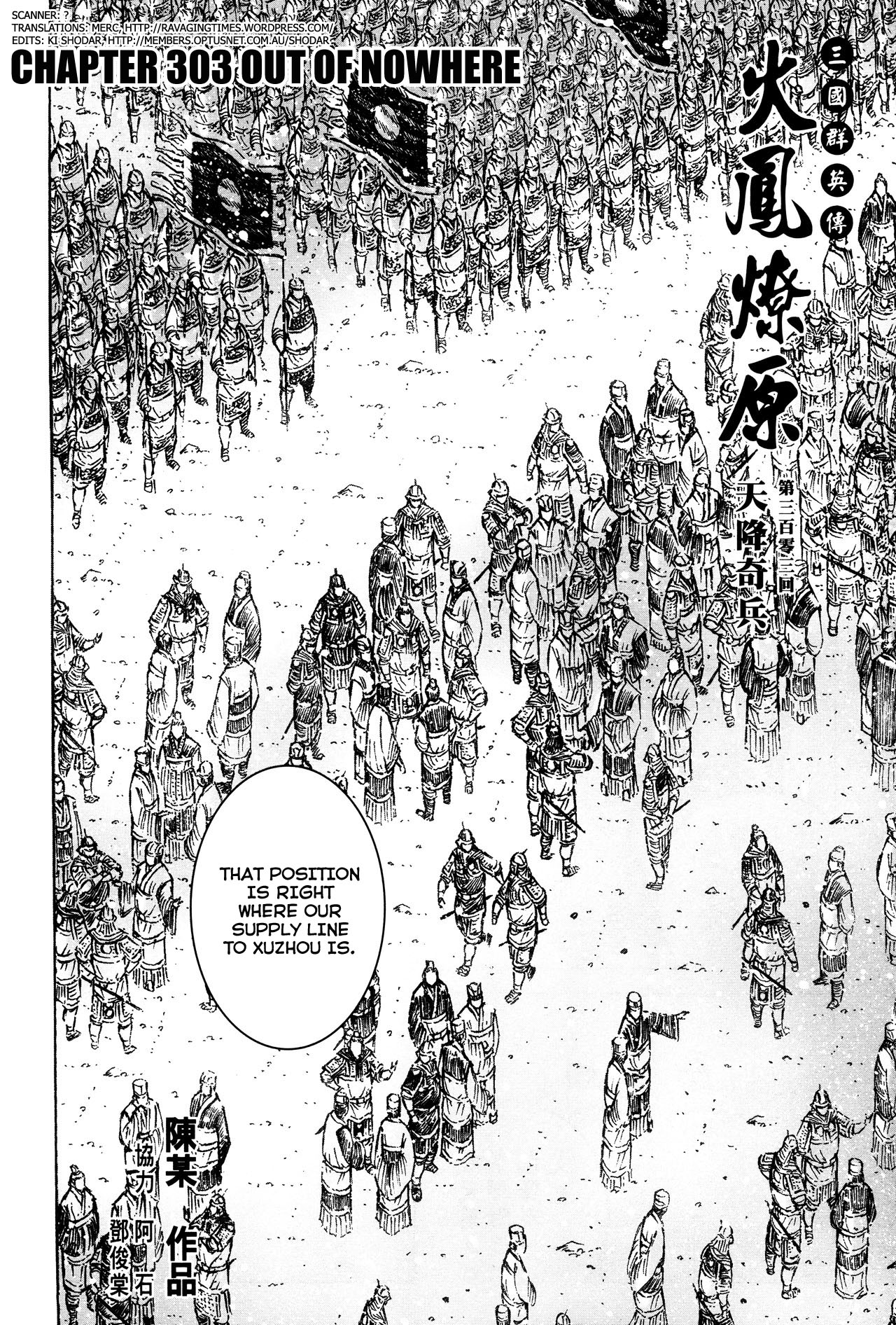 Read The Ravages of Time EN Manga Online
