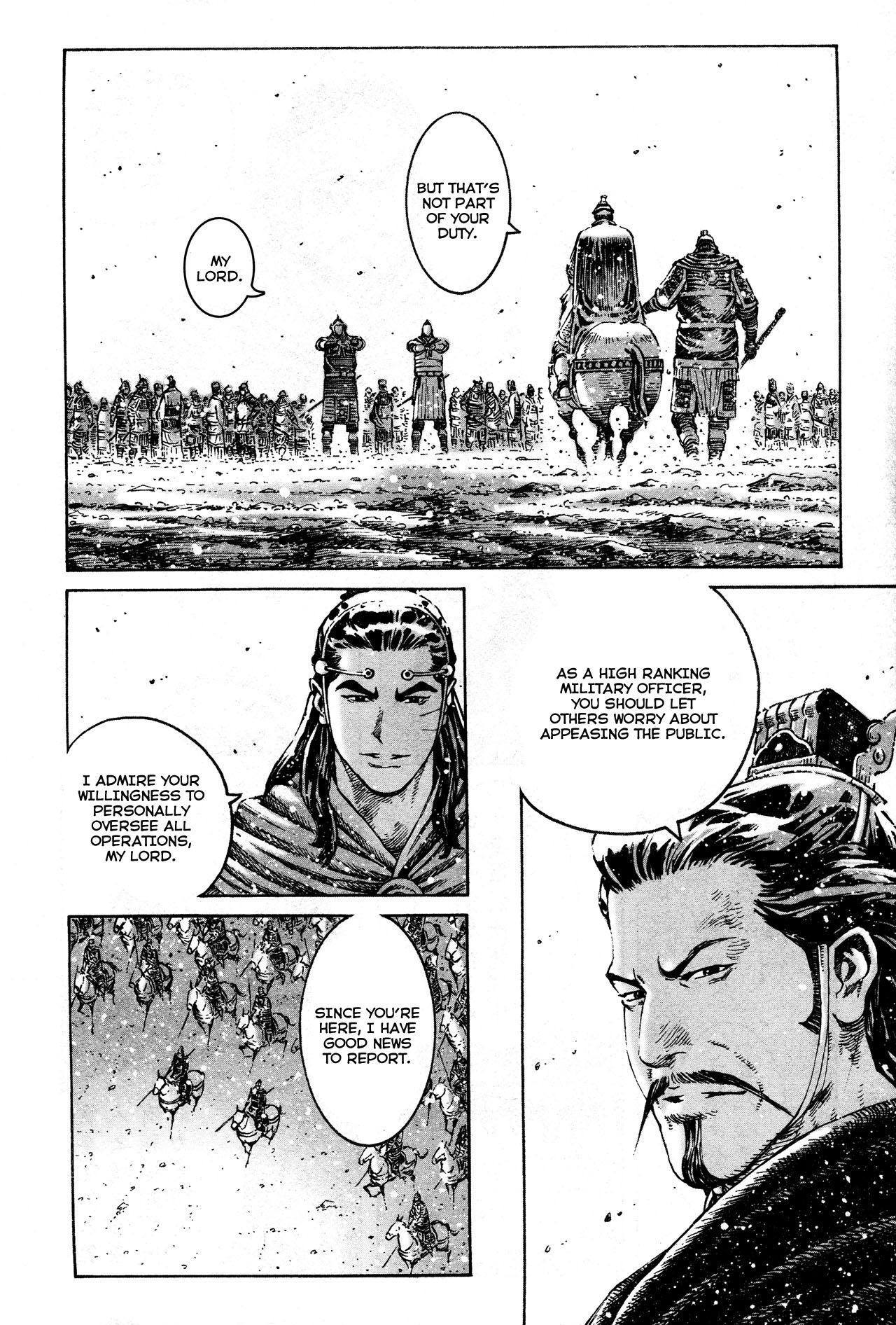 Read The Ravages of Time EN Manga Online