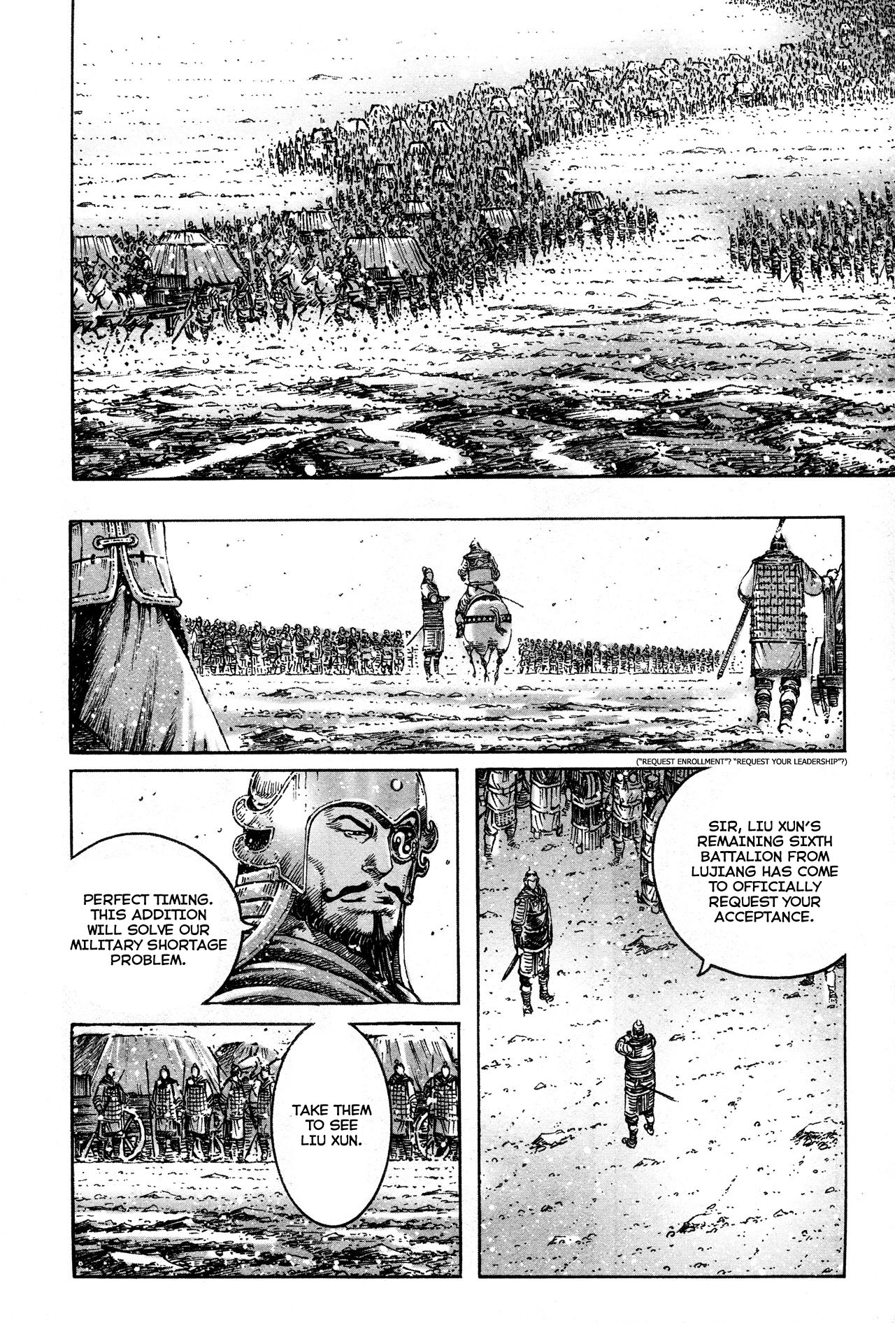 Read The Ravages of Time EN Manga Online
