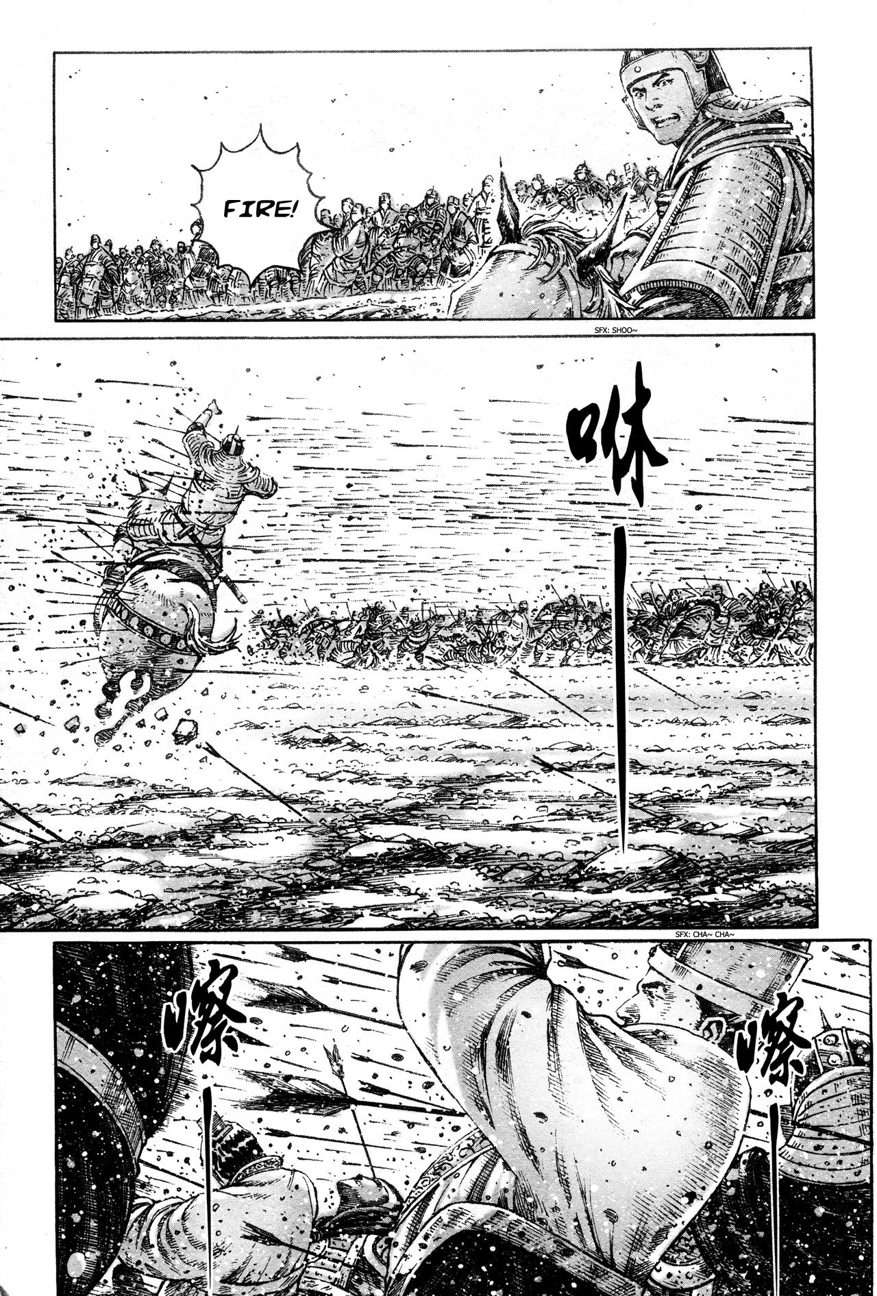 Read The Ravages of Time EN Manga Online