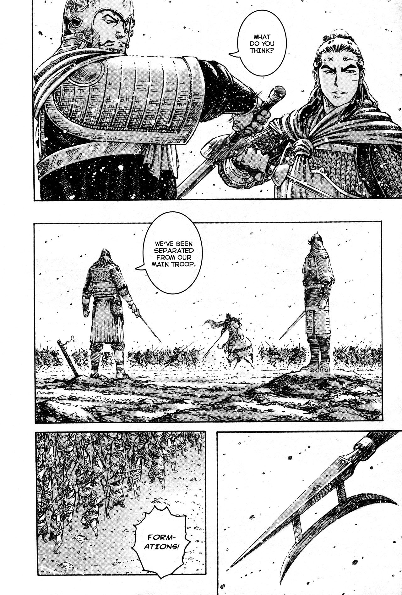Read The Ravages of Time EN Manga Online