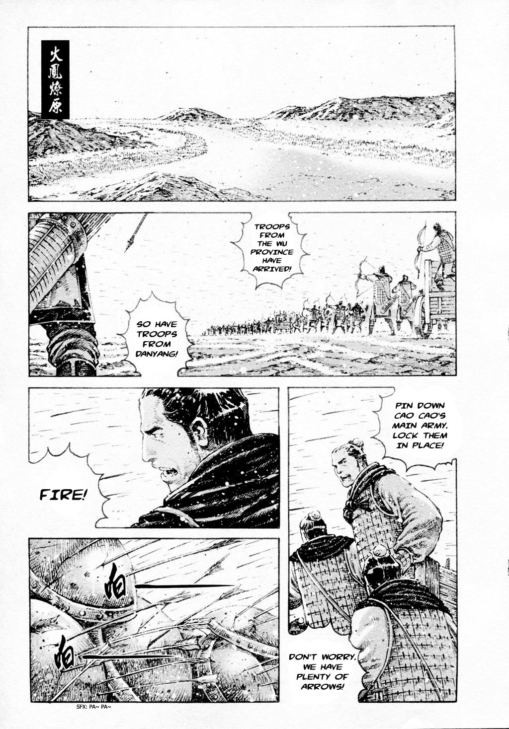 Read The Ravages of Time EN Manga Online