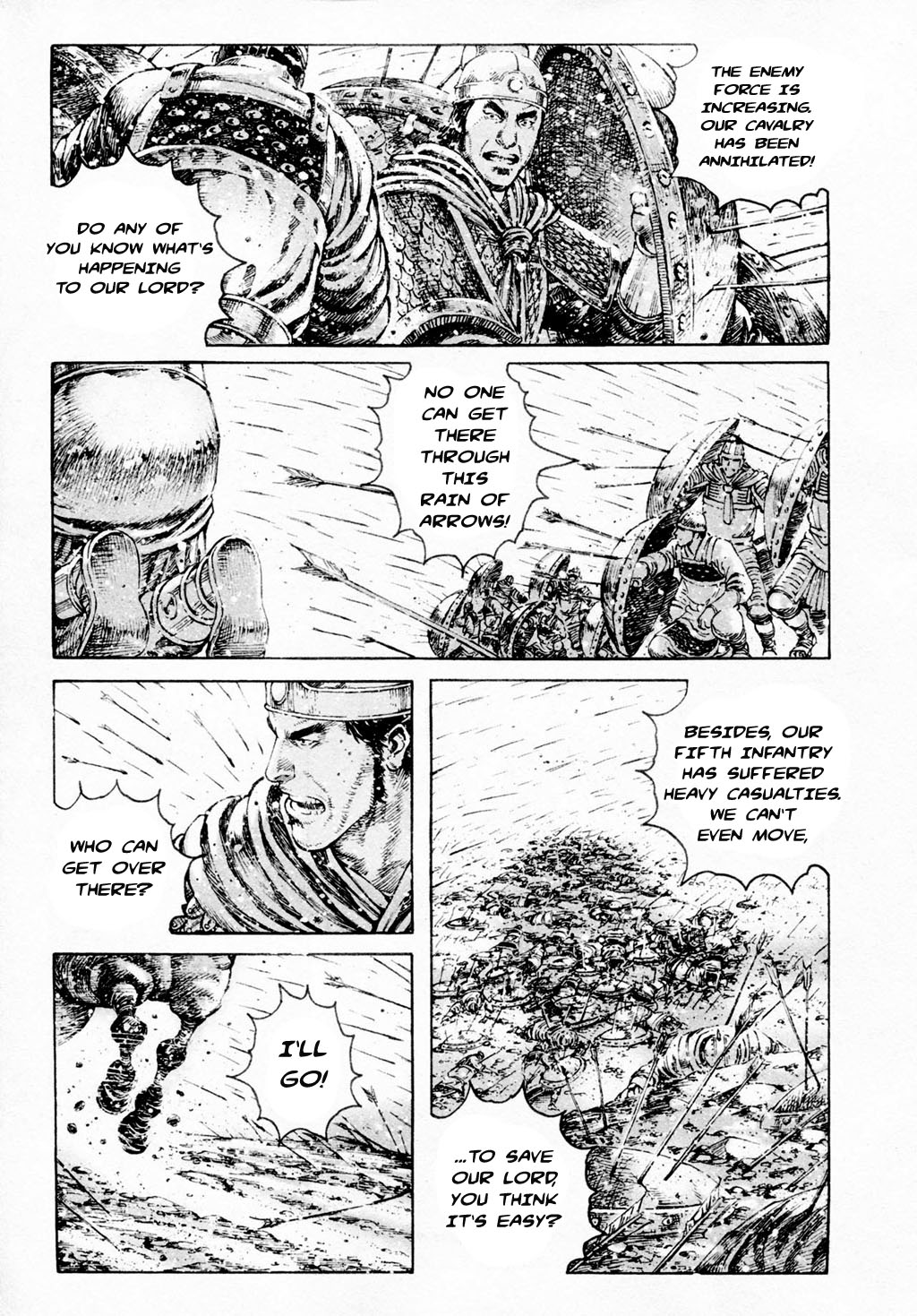 Read The Ravages of Time EN Manga Online