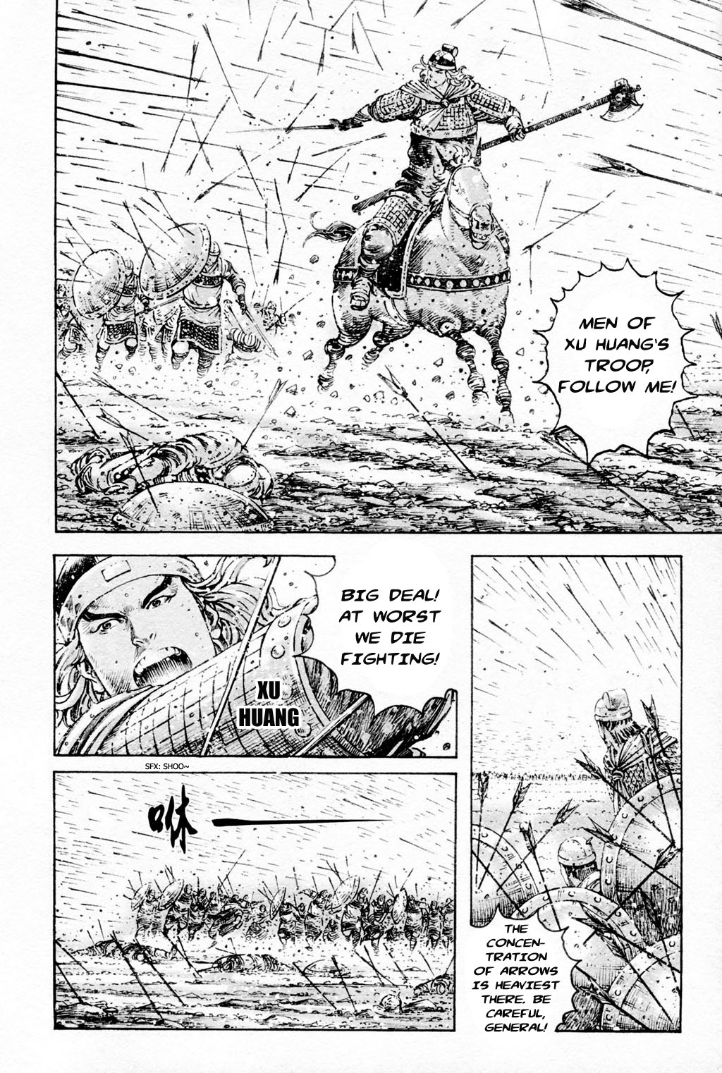 Read The Ravages of Time EN Manga Online