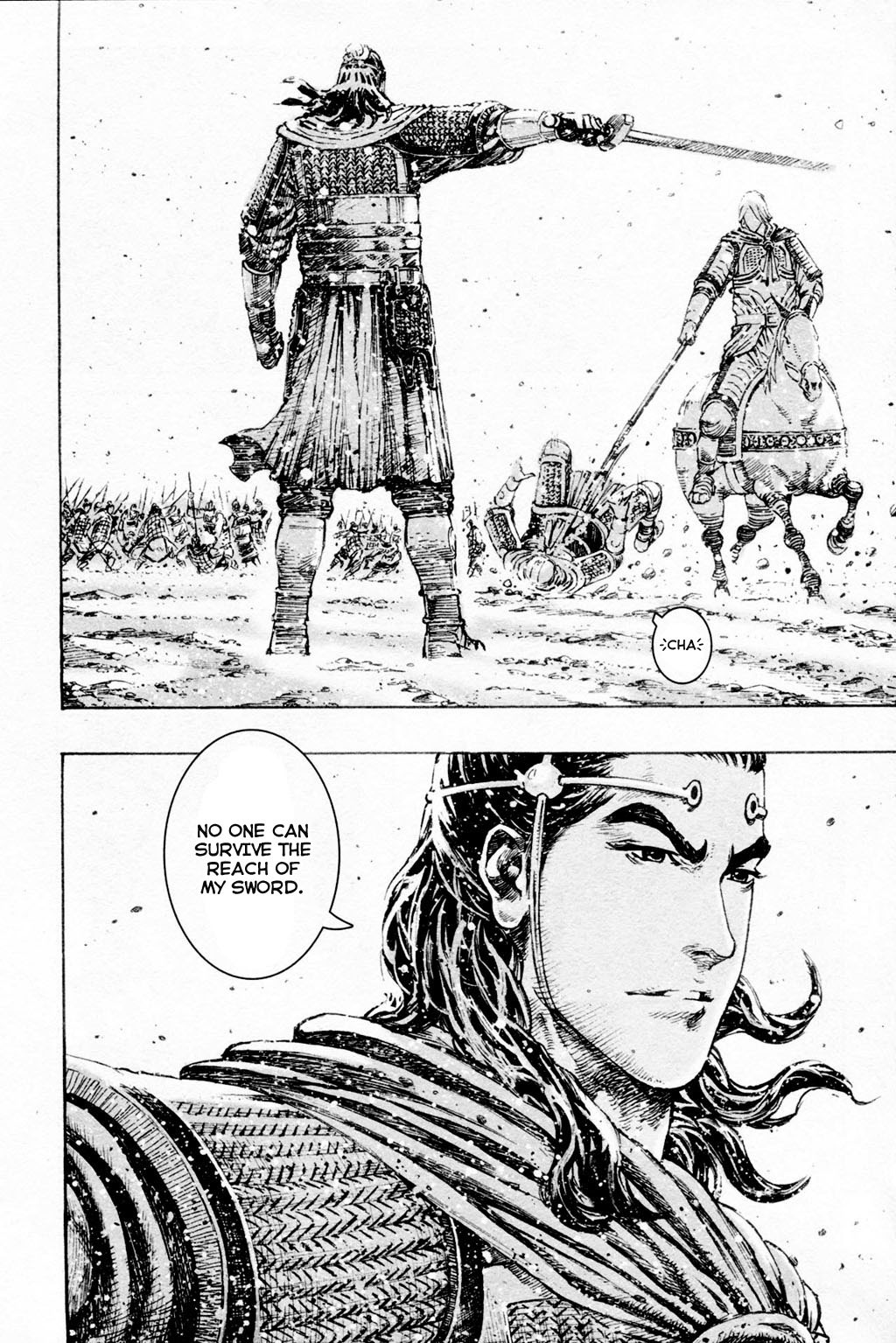 Read The Ravages of Time EN Manga Online