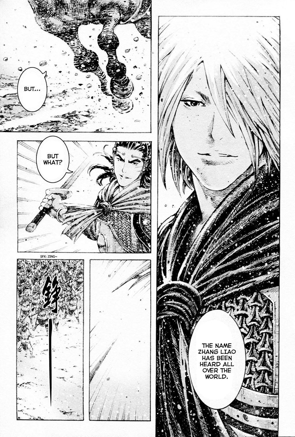 Read The Ravages of Time EN Manga Online