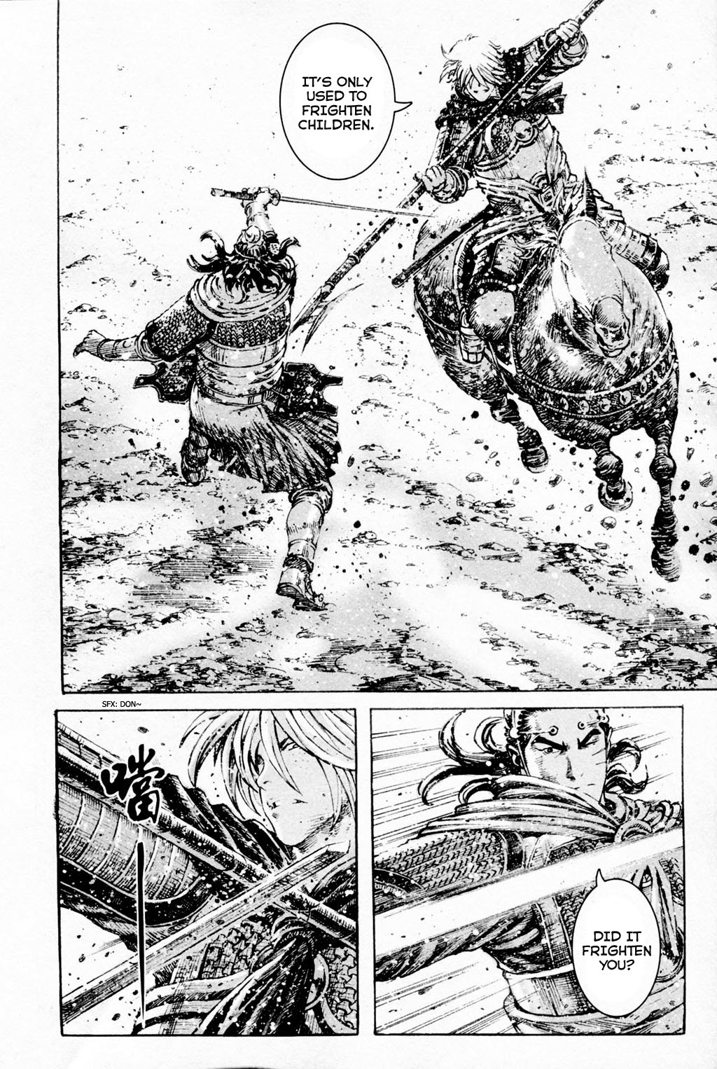 Read The Ravages of Time EN Manga Online