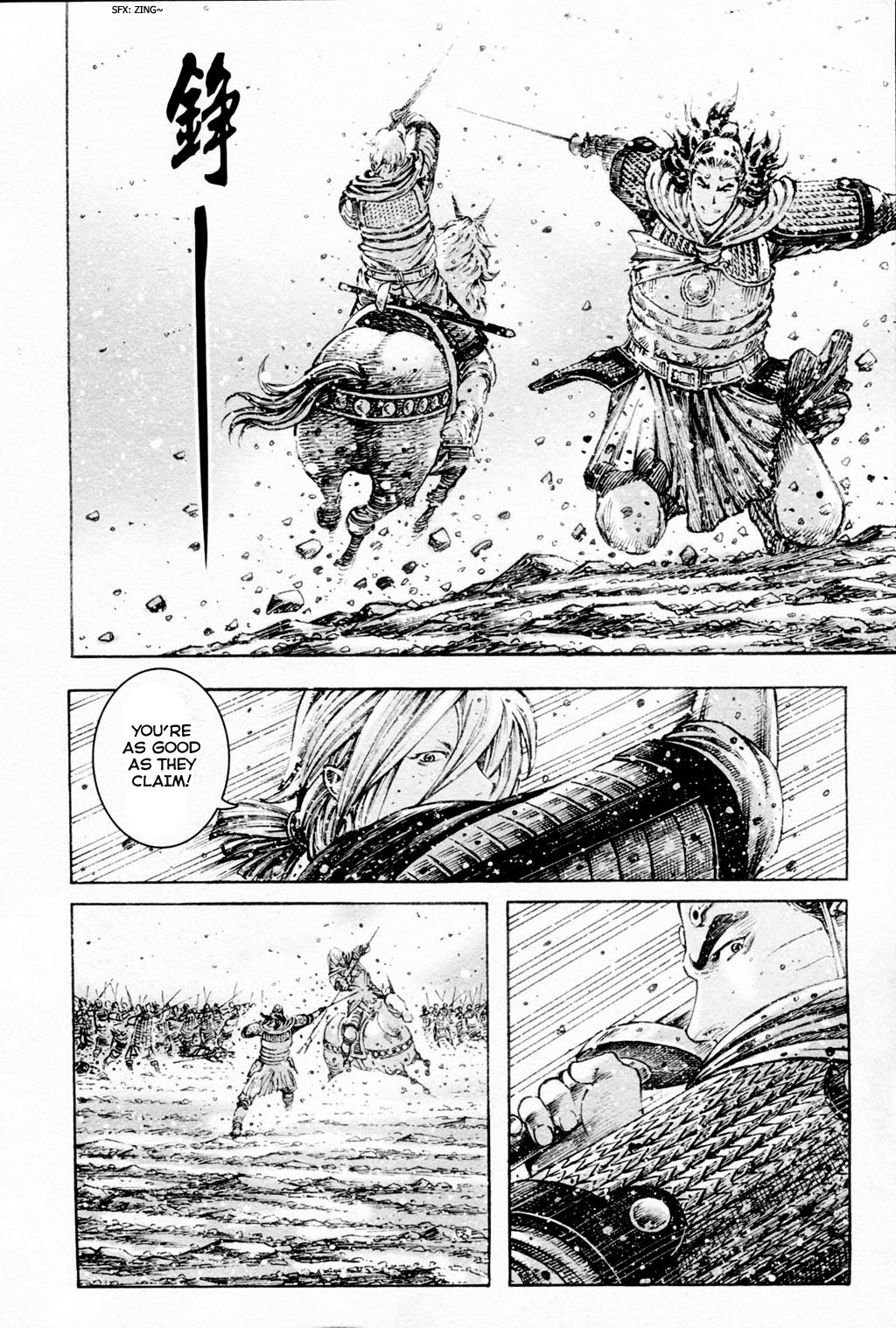 Read The Ravages of Time EN Manga Online